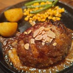 シェーンズバーグ - 