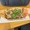 あっちち本舗 道頓堀店