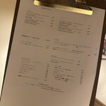 PIZZERIA CENTO - ドリンクメニュー