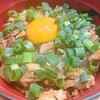幸丼 東京品川