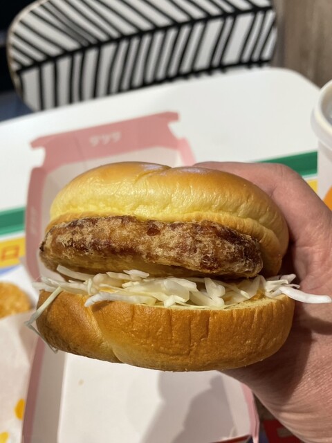 McDonald's Abiko Ten photo 5