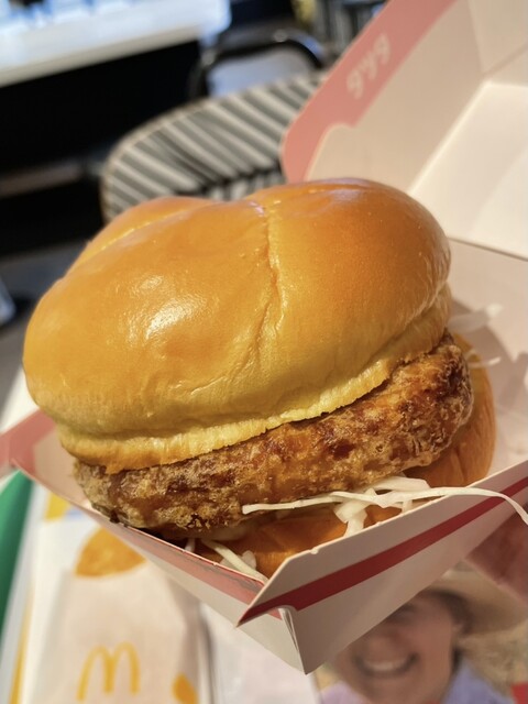 McDonald's Abiko Ten photo 3