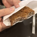 竹中肉店 - ミンチカツ