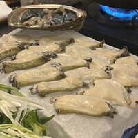 月波 - 