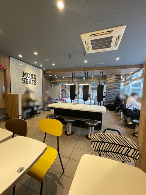 McDonald's Abiko Ten photo 4