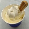 ミニストップ 静岡中村町店