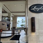 Longhi's - 