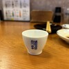 向井酒の店