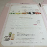 LE SALON DE NINA'S - 