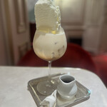 LE SALON DE NINA'S 日比谷店 - 