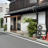 うなぎ家 しば福や - 