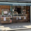 ブーランジェリー パルク シャクジイ - 道に面してるスタンド形式のお店なので犬の散歩中に買えて便利！