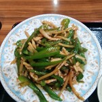 楽 - 