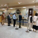 蜂楽饅頭 - 寒い時期じゃなくても行列