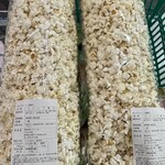ベイシア - 料理写真:メガ盛りポップコーン 117円×2！