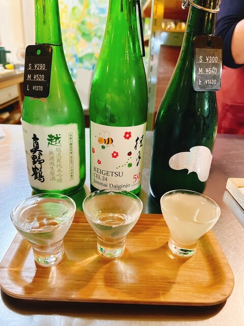 えいちゃんソマビトバーカウンター えいちゃん様専用ソマビト