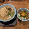 ラーメン 天外天 熊本駅店