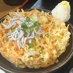 とびっちょ 本店 - 