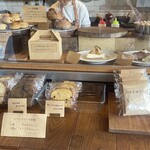 ベンチ コーヒー - 