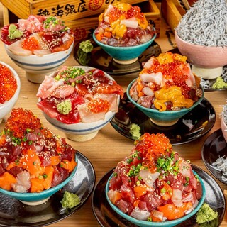 熱海おさかな・大食堂_2