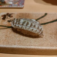 すしの - 