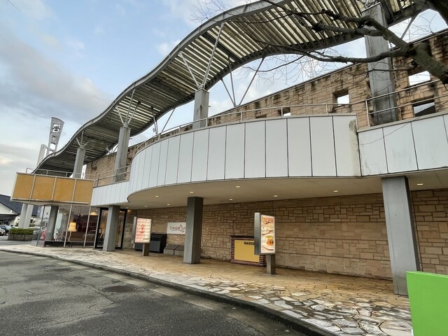 グランドエル・サン - 鶴岡（結婚式場）の写真