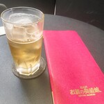 BAR お酒の美術館 - ドリンク写真: