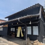 浅草じゅうろく 修善寺はなれ - 本日から本来店舗で再開です!