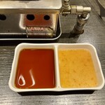 TOKYO焼肉ごぉ 北千住店 - 