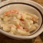 立呑み処 くら - 