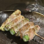 和んず - アスパラ巻き！絶品っす！