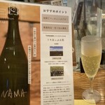 Pizzeria Bakka M'unica - 