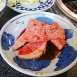 長秀屋 - ロース