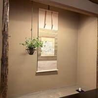 本湖月 -  本湖月 -