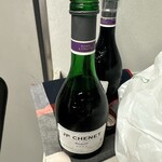 NewDays KIOSK - ドリンク写真: