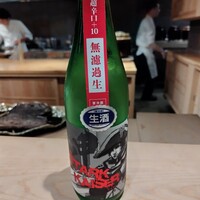 御料理 一燈 - 