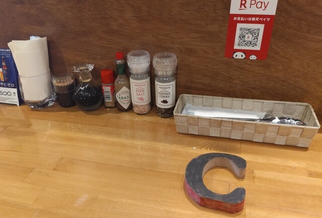 和伊和伊 炭焼酒場 こぶちゃん - 苫小牧（居酒屋）の写真