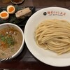 麺屋とがし 本店