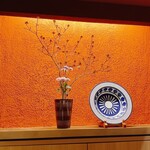 鮨 urag - 店舗内観⑤