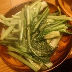 シン たちろまん - 