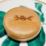 鮨 urag - バニラアイスの最中②