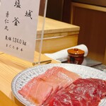 鮨 urag - マグロ(赤身とトロ)①