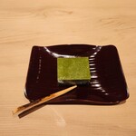 城内 竹した - 