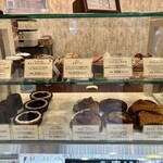 アシッドラシーヌ - 