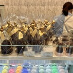 アシッドラシーヌ - 