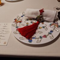 礼華　青鸞居 - 