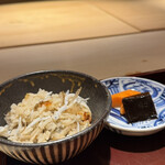 新屋敷 幸福論 - 