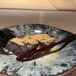 新屋敷 幸福論 - 