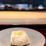 新屋敷 幸福論 - 