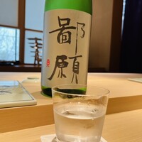 黒杉 - 
